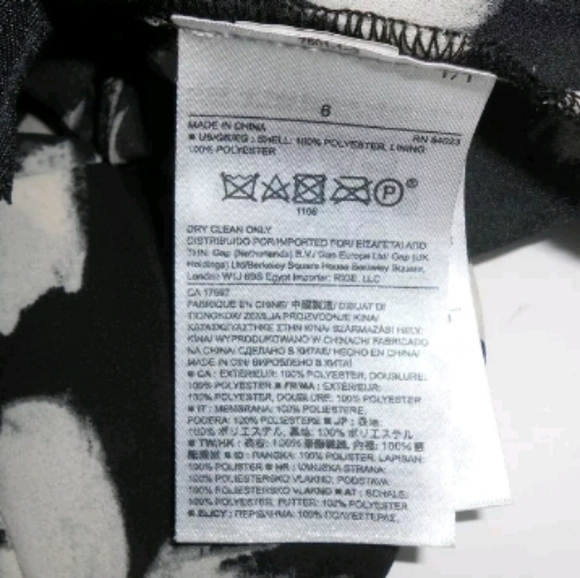 Banana Republic Sz 6 Black & Beige Artsy Skirt - Picture 5 of 8